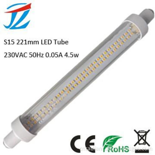S15 led tube, 221mm 4.5watt, CE&RoHS standards